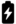 batteire lithium