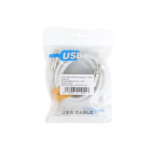 cable-60w-charge-rapide-usb-c-vers-usb-c-1m (1)